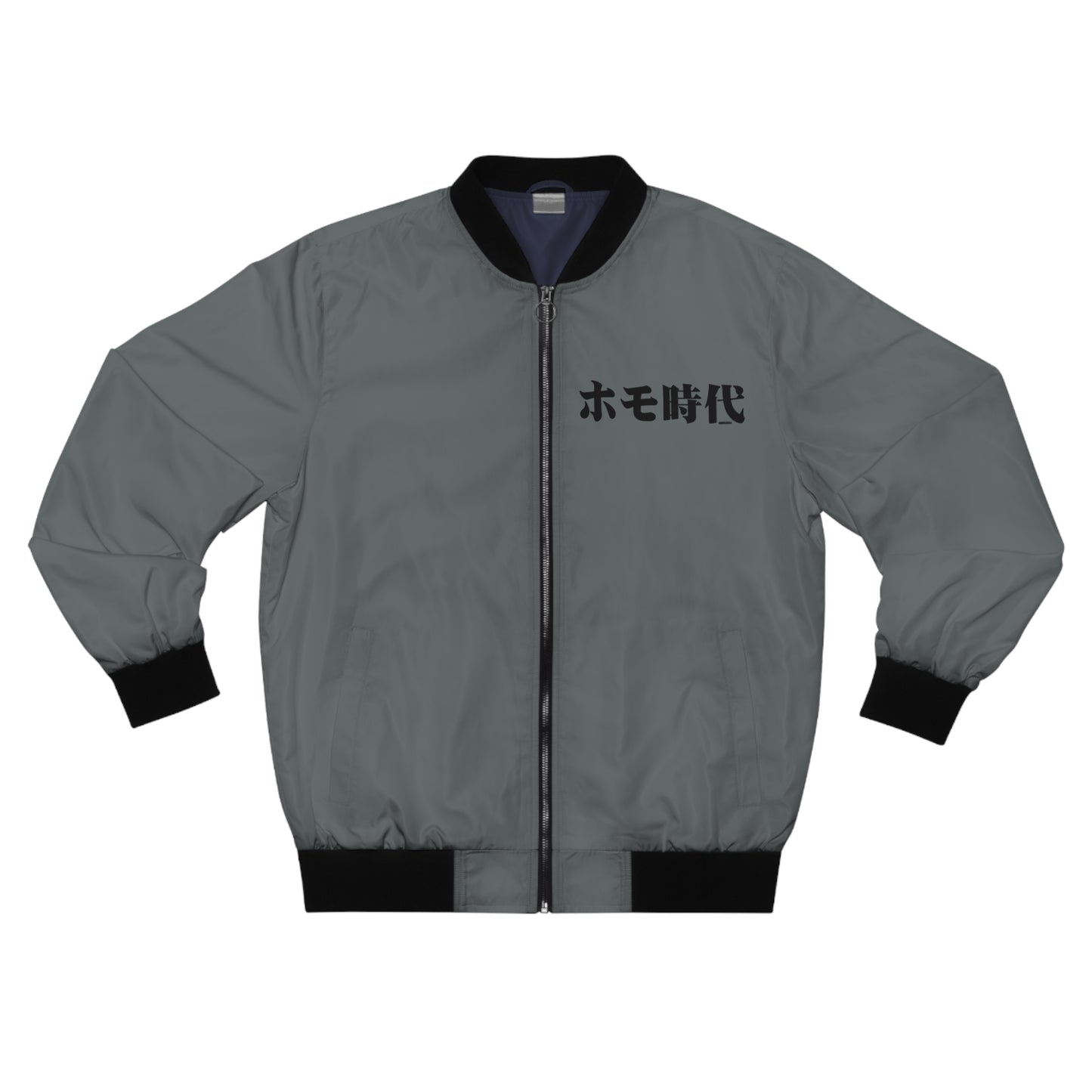 HOMO JIDAI (Era of Homosexuals) Bomber Jacket - Gojira Version