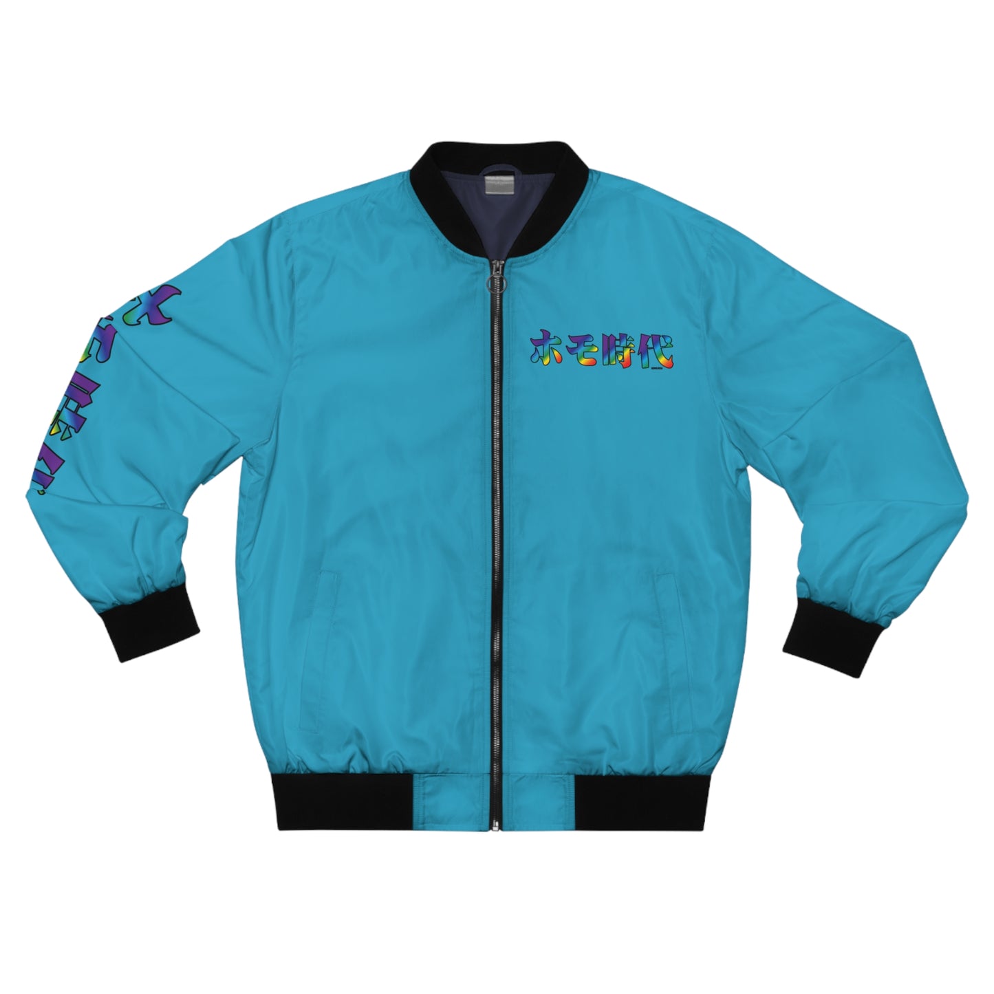 HOMO JIDAI (Era of Homosexuals) Bomber Jacket - Rainbow Version