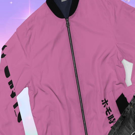 HOMO JIDAI Bomber Jacket (KuroPink Version)