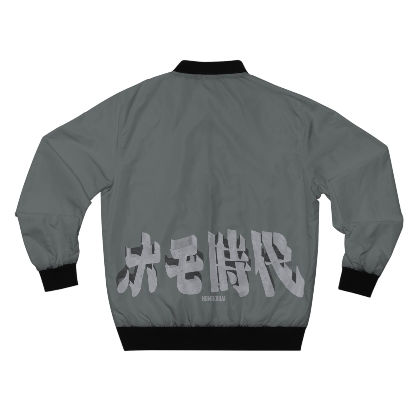 HOMO JIDAI (Era of Homosexuals) Bomber Jacket - Gojira Version